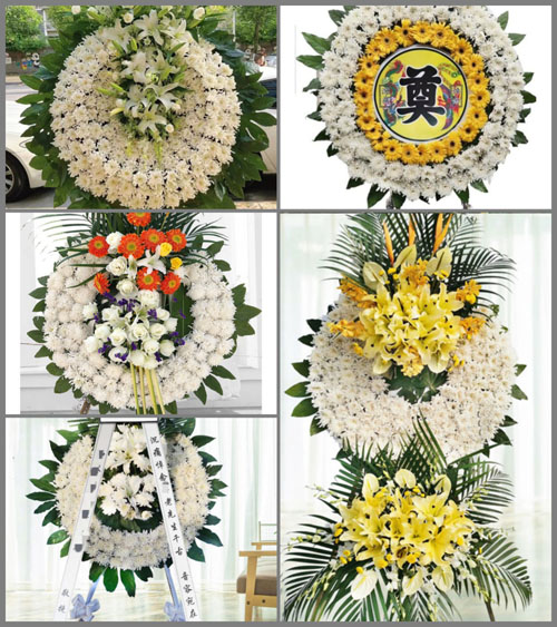 山东青岛平度市田庄镇利家村花圈速递
